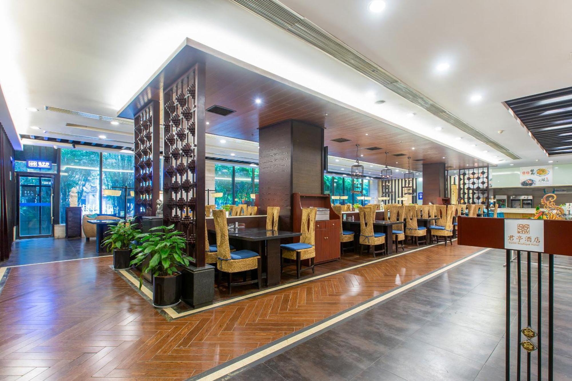 Ssaw Boutique Hotel Nanchang Bayi Square Exterior foto